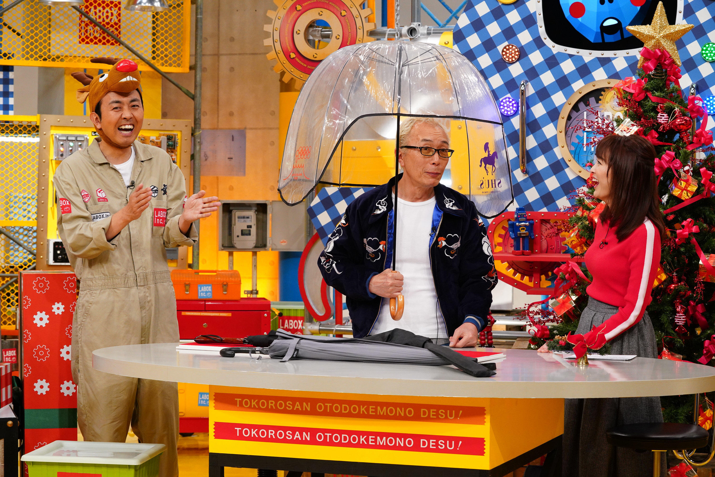 181223お届けモノです043 (1).jpg