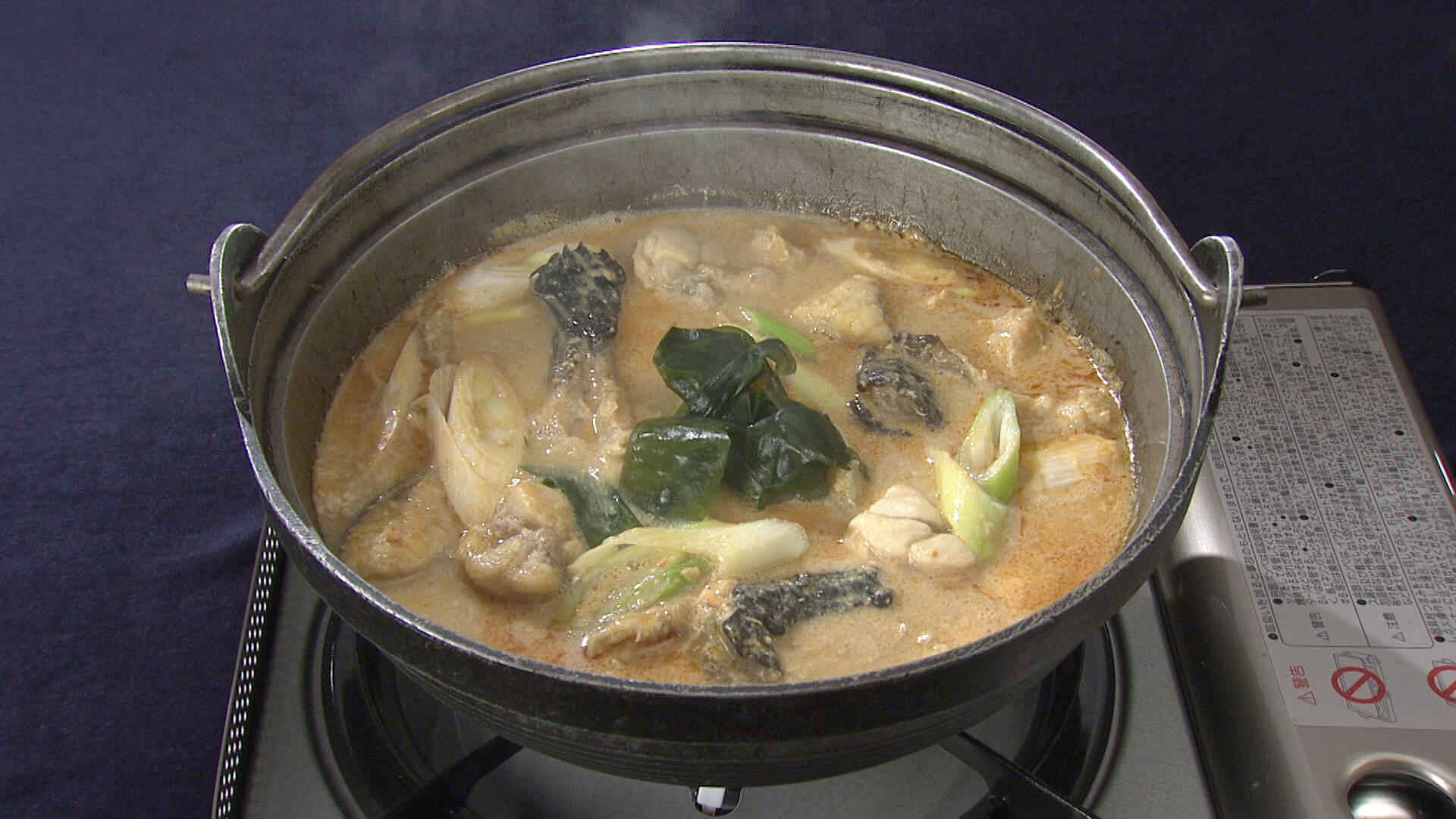⑨どぶ汁.jpg