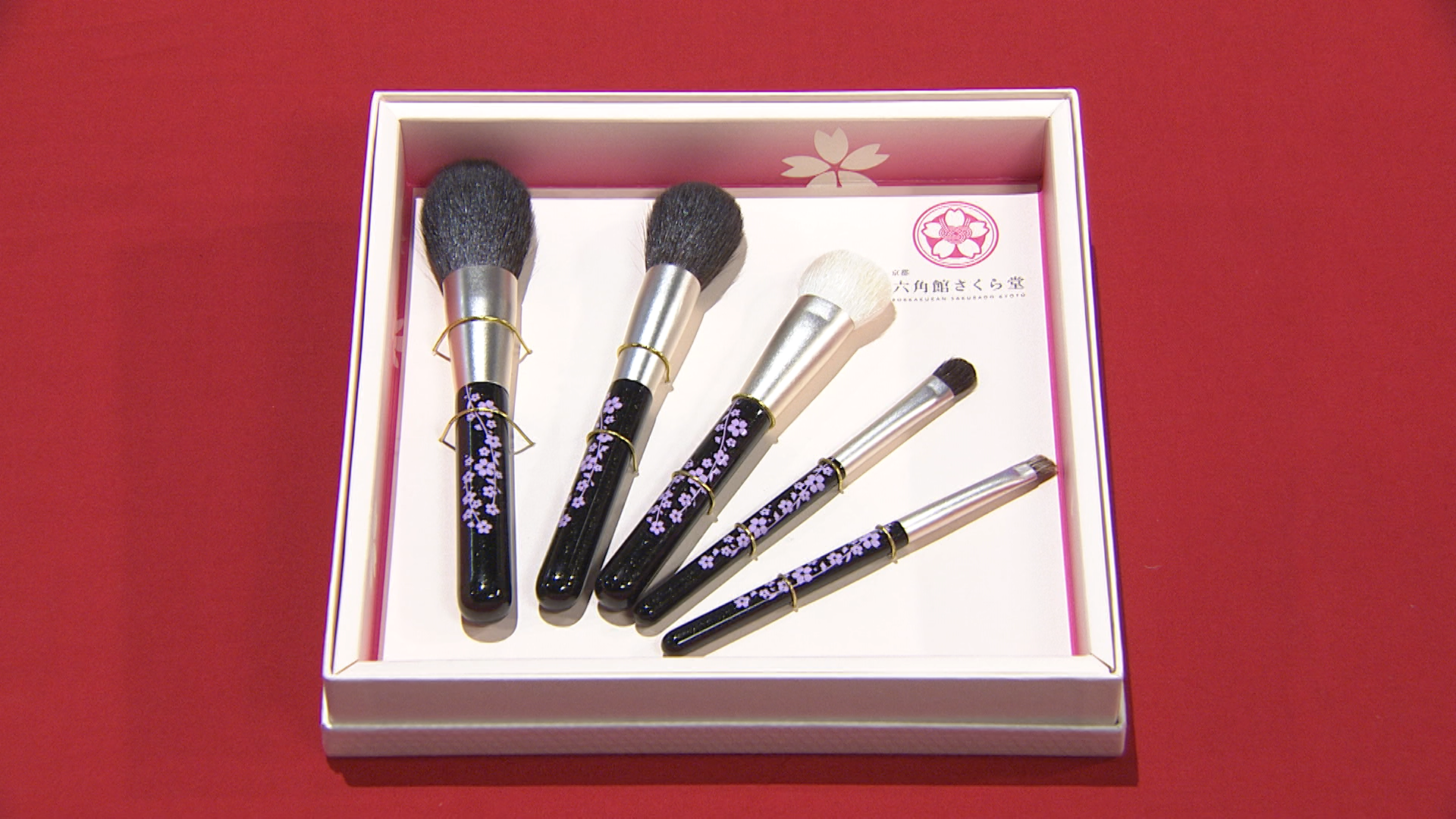 ⑧熊野筆メイクブラシセット.png