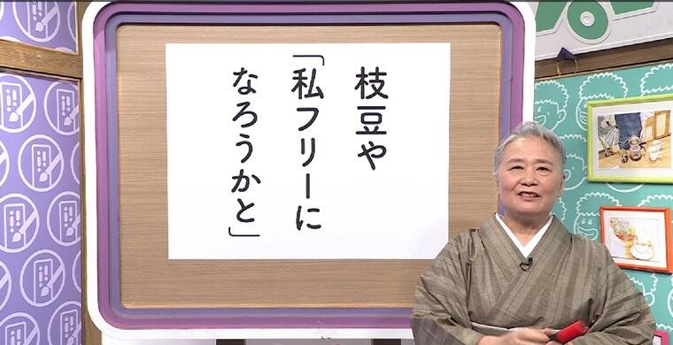 事後用写真.jpg