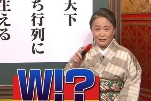 俳句にネット用語で夏井先生大困惑も まさかの人生初 ｗｗｗ で劇的添削 もう一度楽しむプレバト Mbsコラム