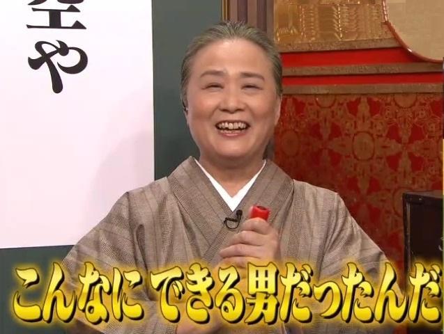 冴えわたる梅沢を夏井先生がべた褒め「こんなに出来る男だったんだ！」 | もう一度楽しむプレバト | MBSコラム