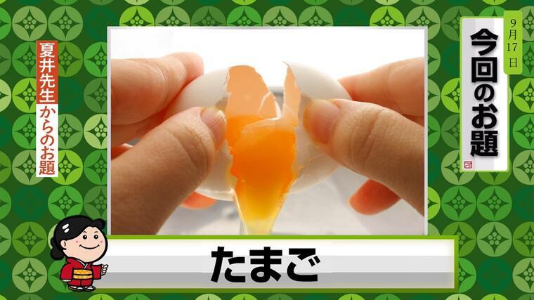 精を漏らす
