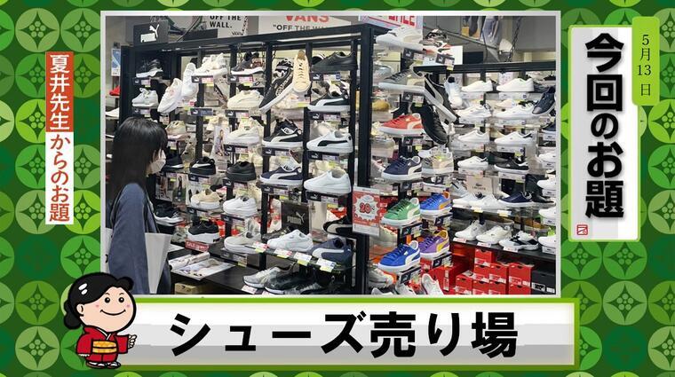 梅沢富美男の 韓国人女性との恋 句に夏井先生がニヤニヤ そんな悲恋してたの もう一度楽しむプレバト Mbsコラム 梅沢富美男の 韓国人女性との恋 句に夏井先生がニヤニヤ そんな悲恋してたの もう一度楽しむプレバト Mbsコラム