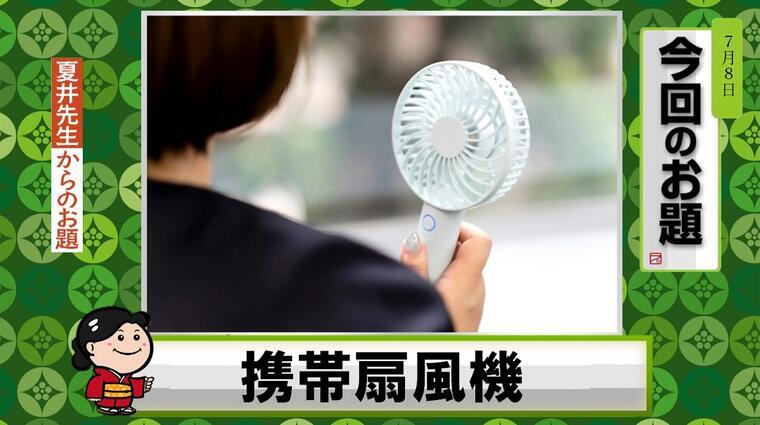 20210712164642-8ed62d5d3d2d7d57359924afec94ab5262ad99d9.jpg