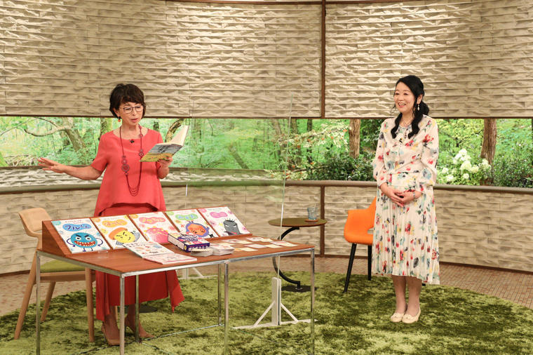 テレビ 岡田 晴恵