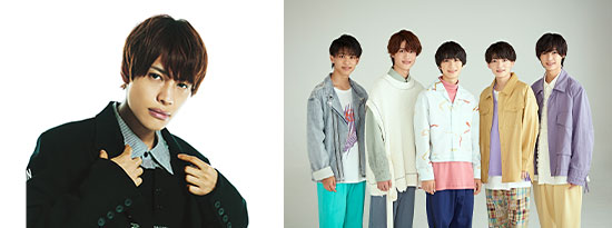 中間淳太（ジャニーズWEST）
						當間琉巧、大西風雅、嶋﨑斗亜、西村拓哉、岡﨑彪太郎（Lilかんさい）
						