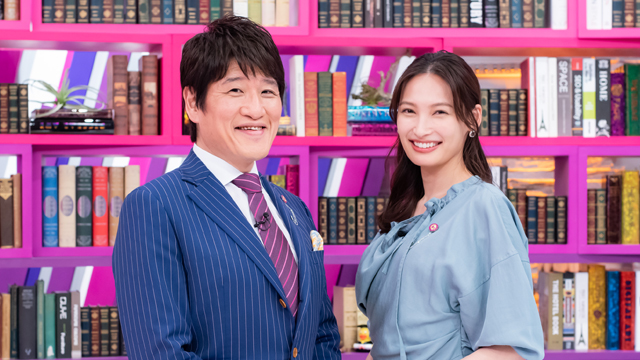 日曜日の初耳学 Mbs毎日放送 日曜日の初耳学 Mbs毎日放送