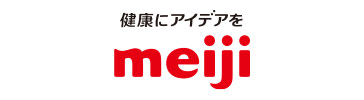 健康にアイデアを meiji