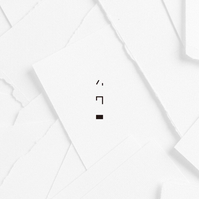 haku (1)_resized.jpg