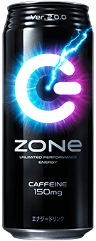 ZONe Ver.2.0.0