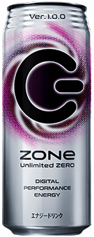 Zone Unlimited Zero
