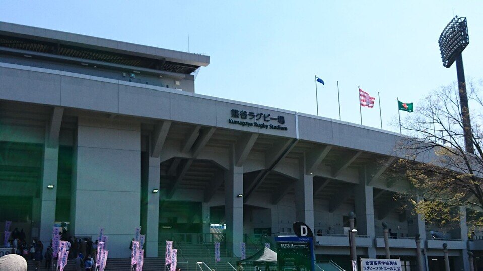 【高校ラグビー】選抜大会の組み合わせが決定　国学院栃木と佐賀工が２年連続初戦で激突！桐蔭学園・東福岡・大阪桐蔭...今年の主役に躍り出るのは？