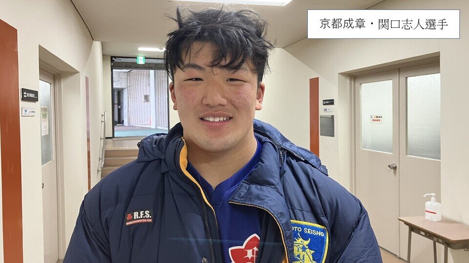 【高校ラグビー】きょう近畿大会決勝！京都成章と大阪桐蔭が激突　準決勝で関西学院と御所実は敗れる　強風の中での大激戦を制した常翔学園と京都工学院は選抜大会への出場権獲得