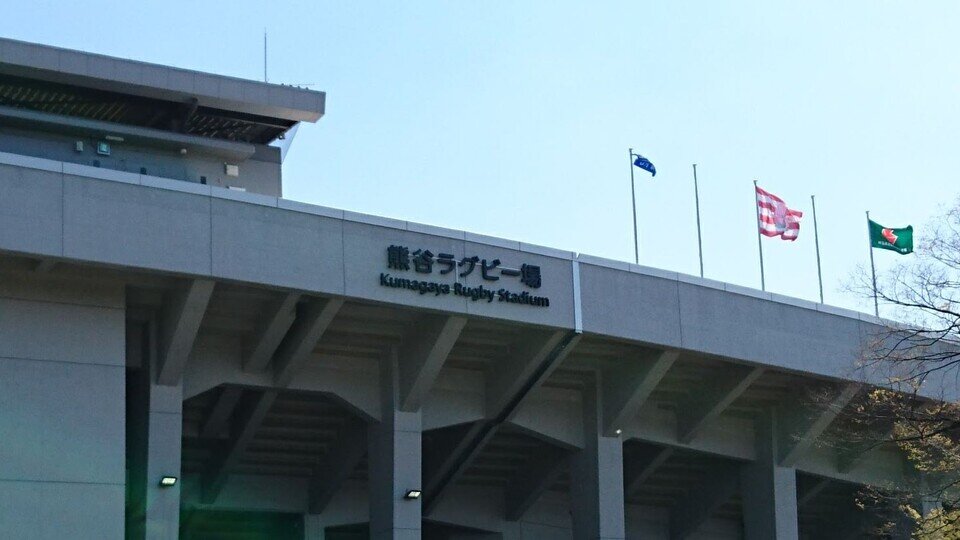 【高校ラグビー】選抜大会が開幕！大阪桐蔭・桐蔭学園・東福岡...強豪が２回戦進出　佐賀工は国学院栃木に前回大会のリベンジ達成　近畿勢は６校すべてが１回戦突破