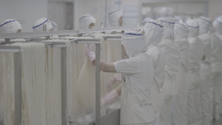 0114リーダー　ビーフン製造工場.jpg