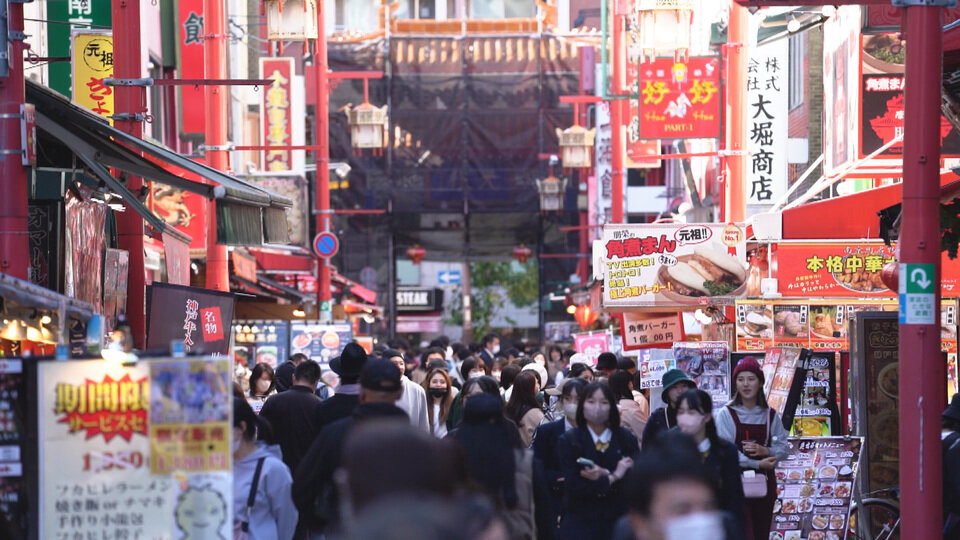 南京町.jpg