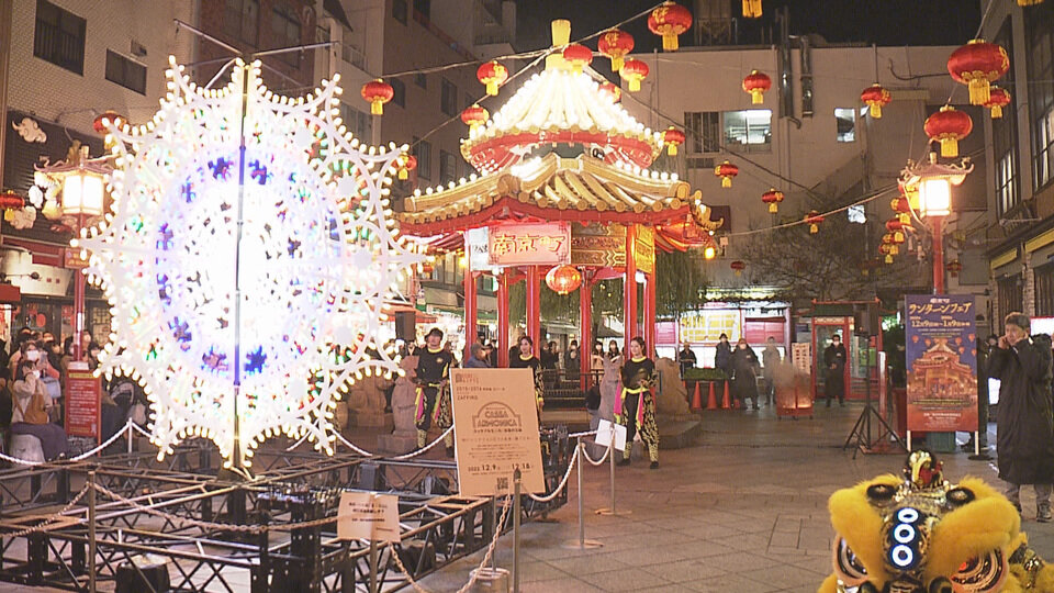 らんたん祭り.jpg