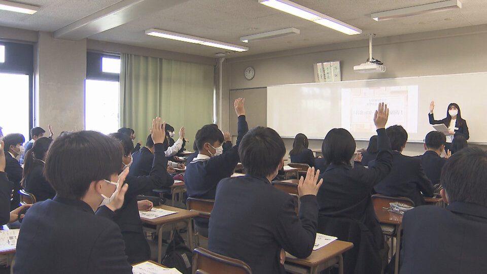 三井住友　金融教育に力.jpg