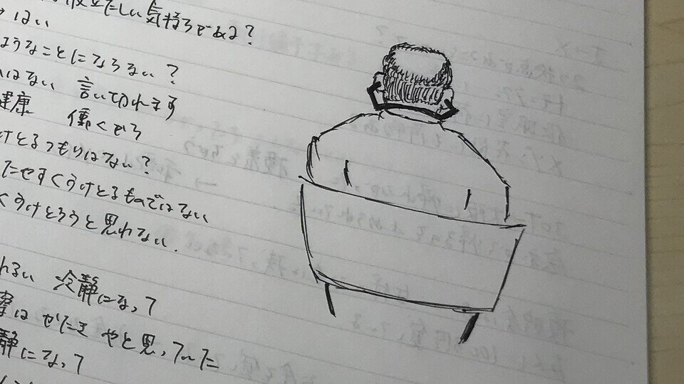 「国にはひどい目にあったんや」３４年前の”ダイナマイト爆殺事件”　司法記者がみたある男の半生(前編)