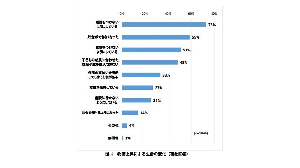 https://www.mbs.jp/news/column/scene/thumb/ce3bbb7d989bc71ed7496b19f445f4ad1fac1180.jpg