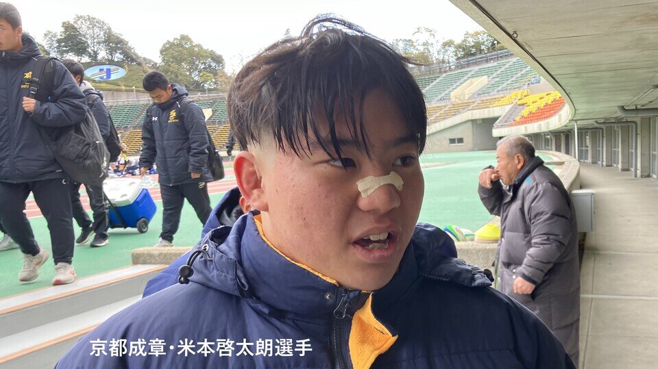 【高校ラグビー】選抜大会きょう決勝！８大会ぶり３回目の神奈川vs京都の対決に　「京都成章」が花園連覇の「桐蔭学園」と激突　準々決勝・準決勝を振り返り