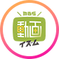 MBS動画イズム