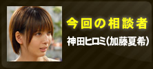 ̃QXg