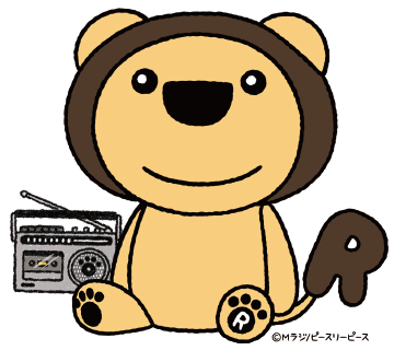 MBSラジオキャラクター「らじおんチャン」にも会えるよ!!