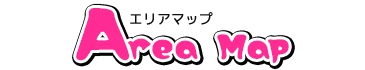 エリアマップ