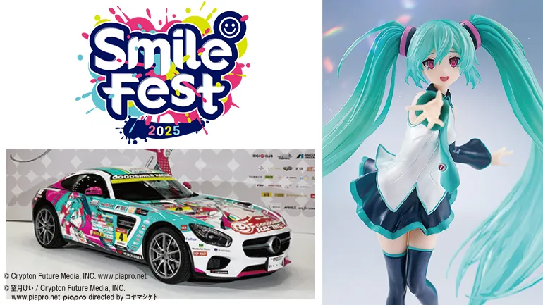デート・ア・ライブ 茶屋町フェス ガラポンくじ 缶バッジ 八舞耶倶矢 ホログラム デートアライブV 茶屋町フェス ガラポンくじ 缶バッジ 八舞耶倶