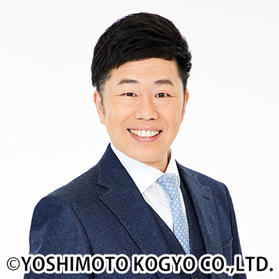 吉田裕座長