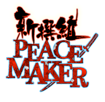 新撰組peace Maker ピースメーカー