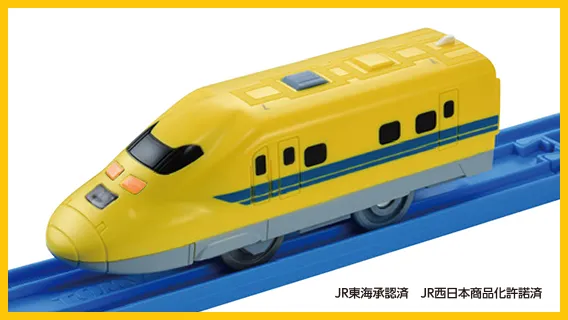 923形ドクターイエロー JR東海承認済 JR西日本商品化許諾済