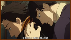 昭和元禄落語心中 Mbs