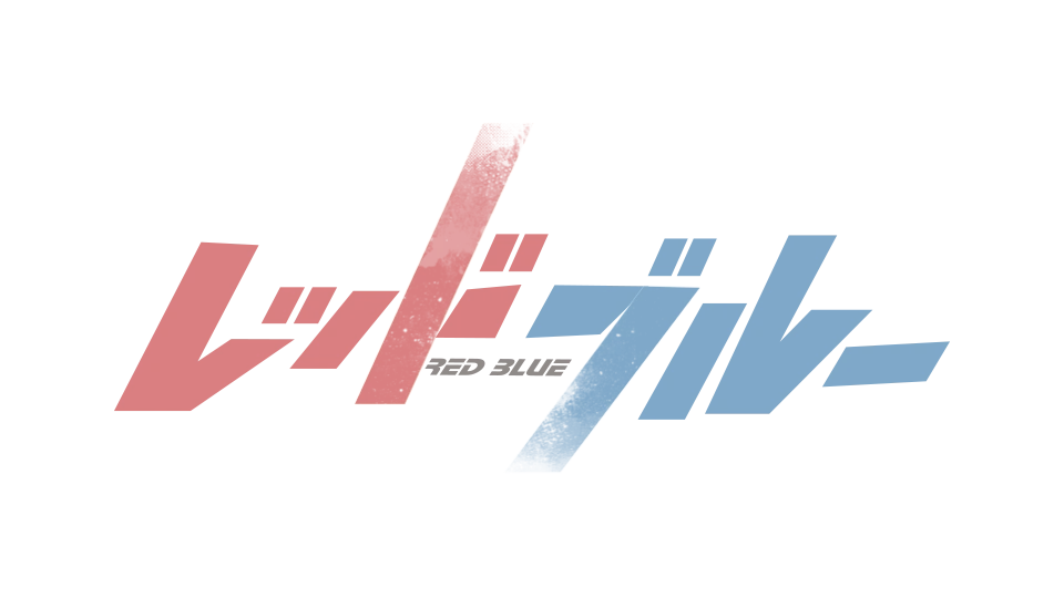全体あらすじ