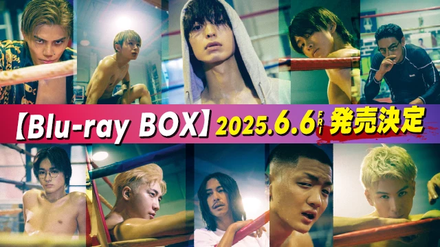 ドラマイズム レッドブルー Blu-ray-BOX〈2枚組〉 Amazon.co.jp: ドラマイズム レッドブルー Blu-ray-BOX [Blu-ray