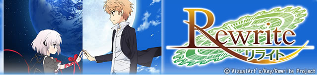 Rewrite Mbs