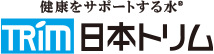 日本トリム