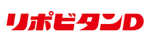 リポビタンD