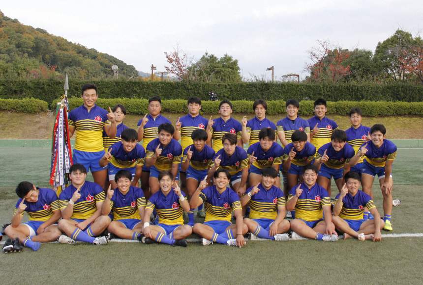 第100回 全国高校ラグビー大会 京都代表 京都成章 - HANAZONO LIVE