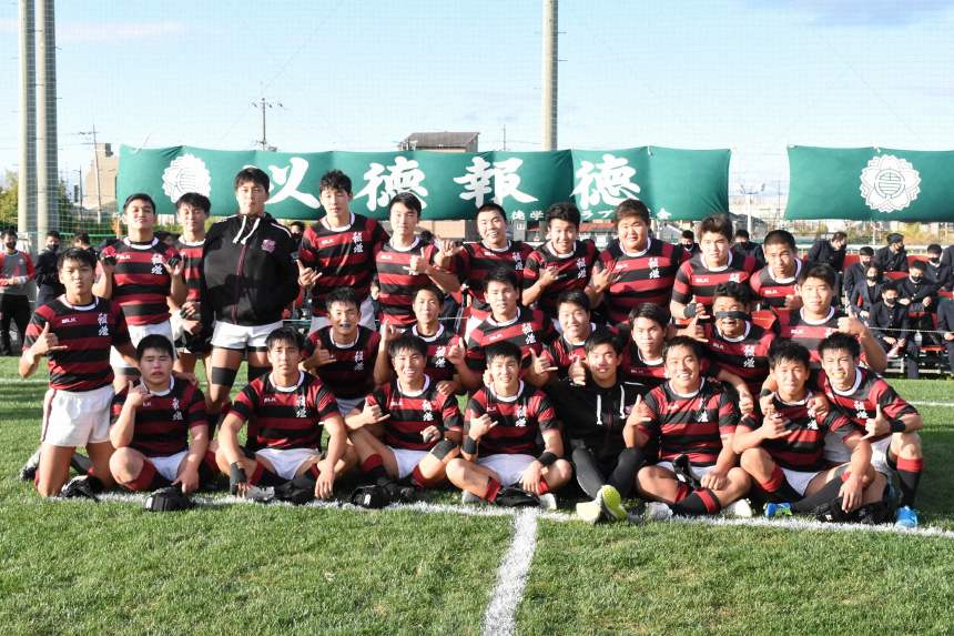 近畿地区代表 報徳学園 Hanazono Live 第100回全国高校ラグビー大会 Mbs