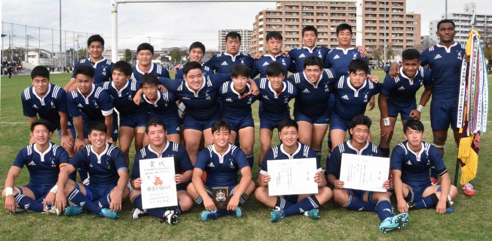 大分代表 大分東明 Hanazono Live 第99回全国高校ラグビー大会 Mbs