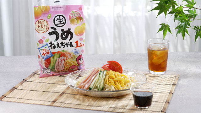 冷やし中華 | サタプラ | MBS 毎日放送