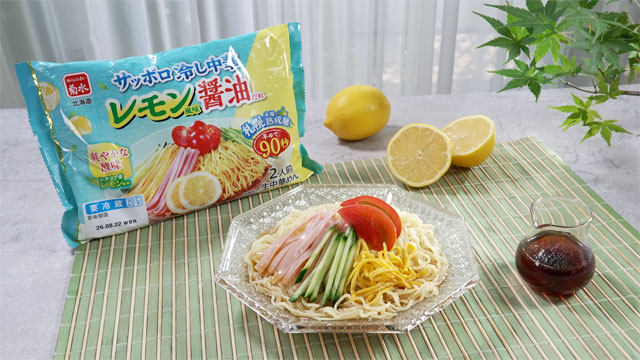 冷やし中華 | サタプラ | MBS 毎日放送
