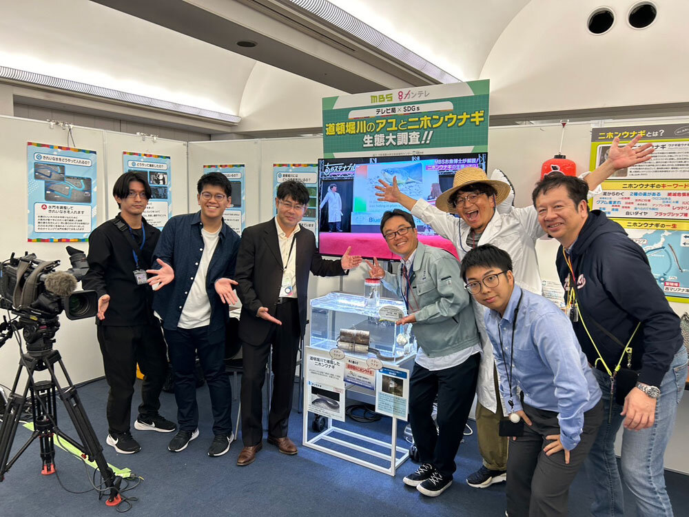 241109_図2.jpg