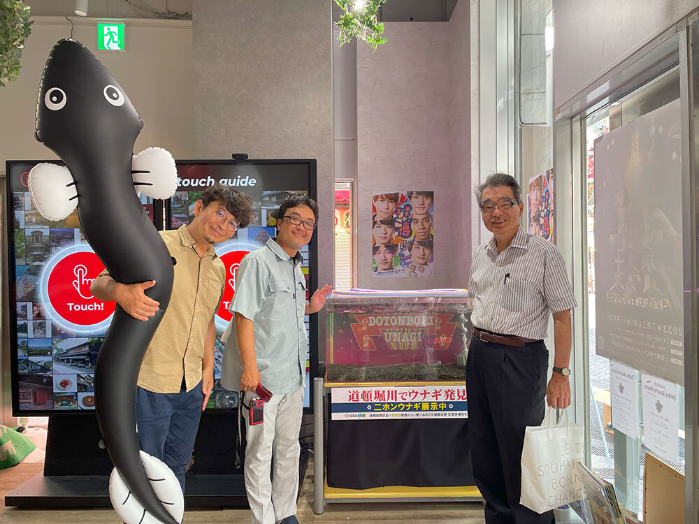 230810_1.jpg