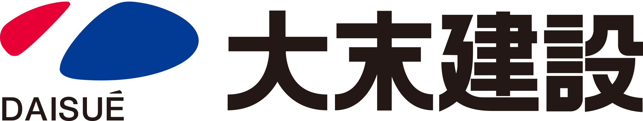 大末建設