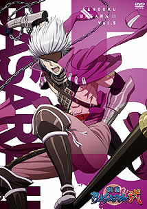 MBS公式]戦国BASARA 弐