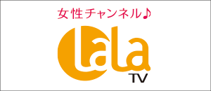 LaLaTV
